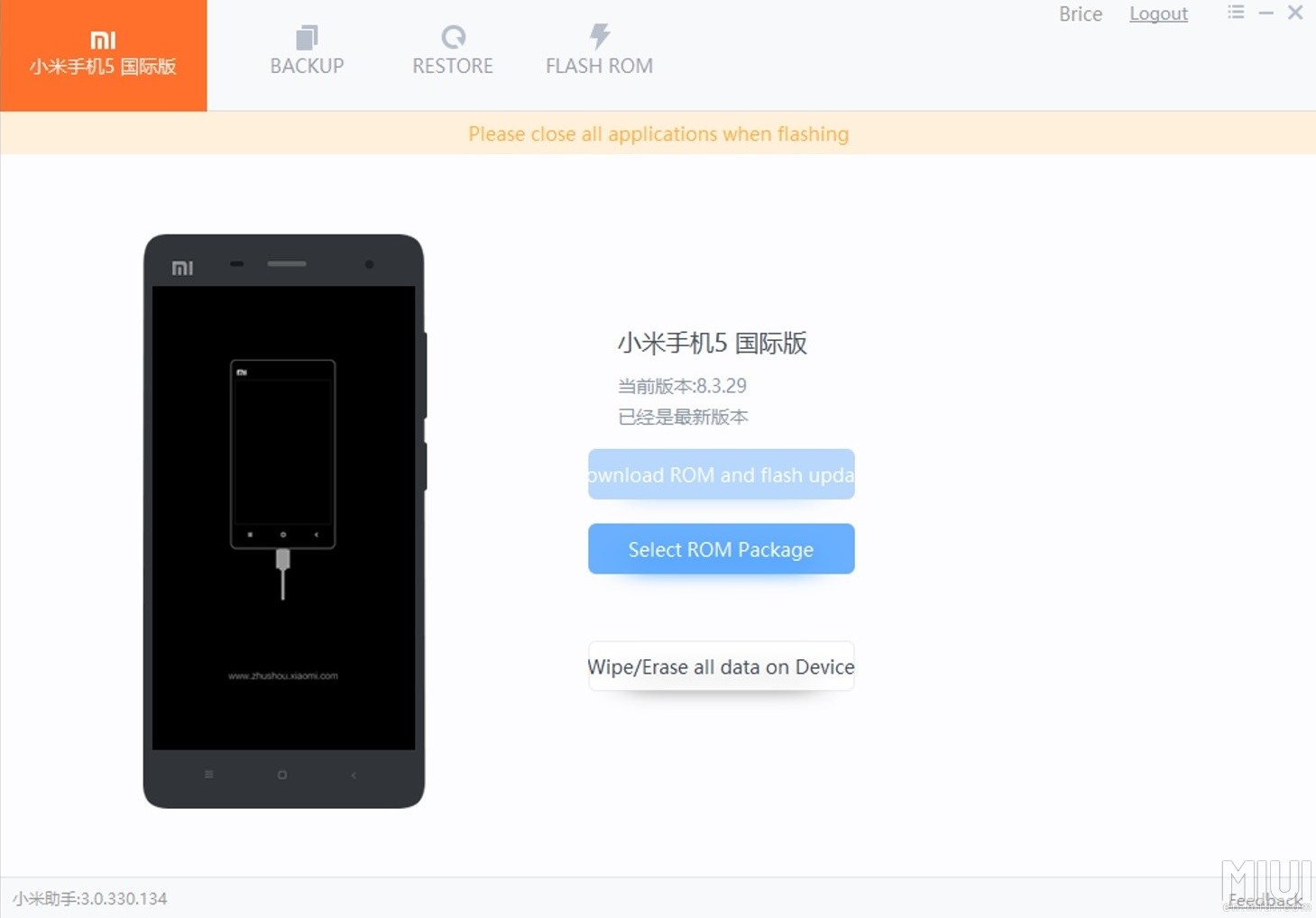 Xiaomi Rilis Mi PC Suite 3.0 Beta-2