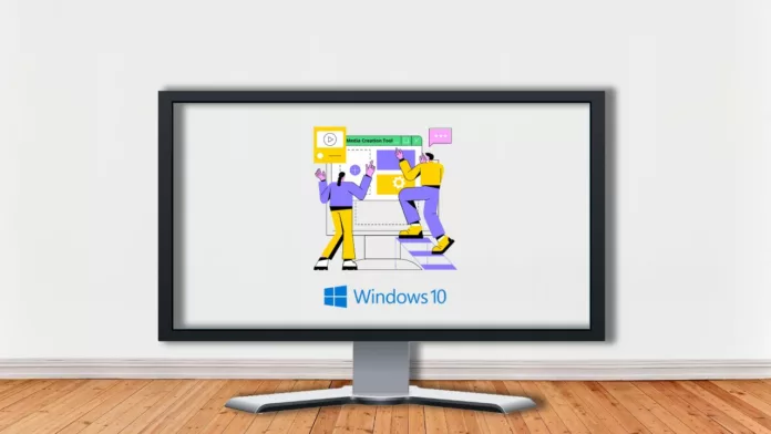 Windows 10 Media Creation Tool