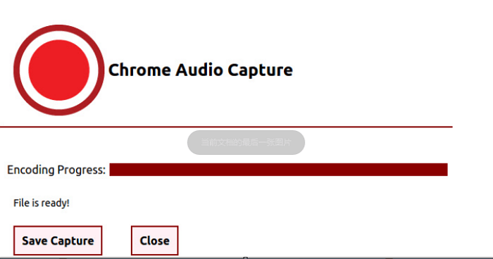 Cara merekam audio komputer gratis secara online di Chrome Audio Capture
